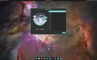 cosmic